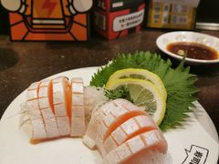 -元气寿司(东方宝泰店)