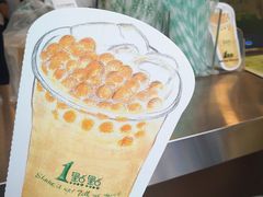 -1点点(银座和谐广场店)