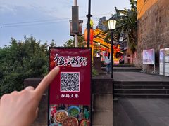-饭江湖·江湖菜(湖广会馆店)