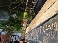 -又见炊烟私房菜(敬亭路店)