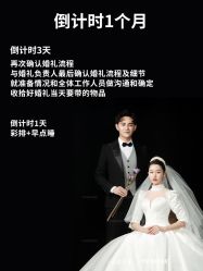 -鱼映像摄影·珍藏级影像品牌