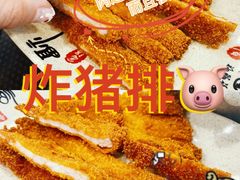 炸猪排-禾诗夜市大饼油条(松江店)