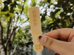 -南京城墙景区