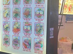 -安徽阜阳卷馍(西单店)