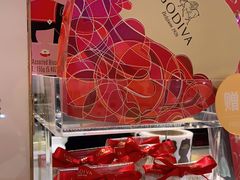 -GODIVA(五角场万达广场店)