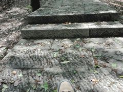 -九曜山