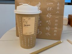 -去茶山(新光里店)