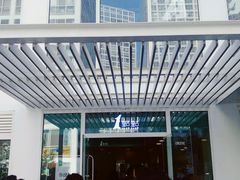 门面-1点点(银座和谐广场店)