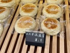 -0+1·手作面包(新北店)