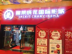 -吉庆街美食广场