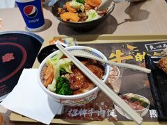 -吉野家(回龙观同成街店)