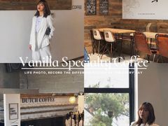 门面-Vanilla Specialty Coffee(八大关店)