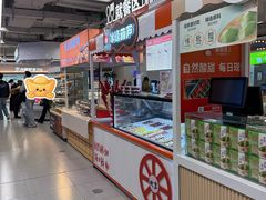 -盒马鲜生(观音桥店)