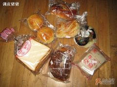 面包-长发西饼(临顿路店)