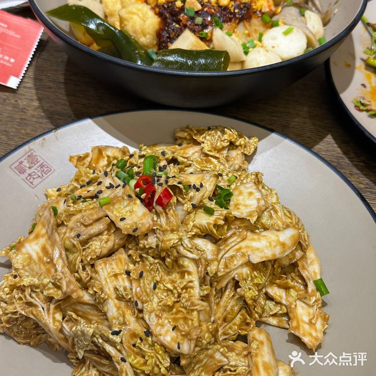 下班后三五好友喝酒吃肉🍻