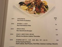 -咸亨大酒店-自助餐厅(解放南路店)
