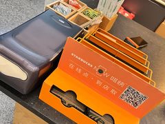 -星巴克(北京首都国际机场7店)