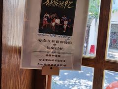 -摇滚披萨(长春街店)