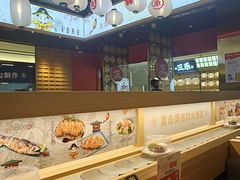 -三禾寿司(君尚店)