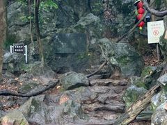 -杭州西湖风景名胜区-三生石