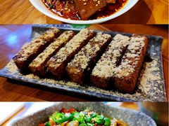 -付小姐在成都(吾悦广场店)
