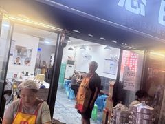 -梁憨包(南岸回龙湾店)