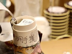 -茶颜悦色(登高路上店)