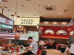 -侃爷南门铜锅涮肉