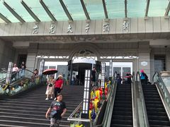 -亢龙太子酒轩(东湖店)