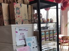 -DQ·蛋糕·冰淇淋(阜盛道店)