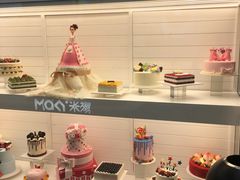 -MaKY米旗(熙地港店)