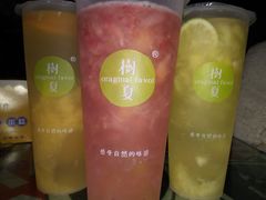 -树夏(建设路店)