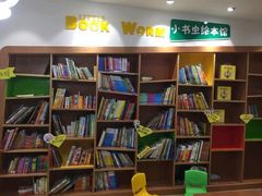 -励步儿童成长中心英文启蒙·剑桥考级·KET(万象汇校区)