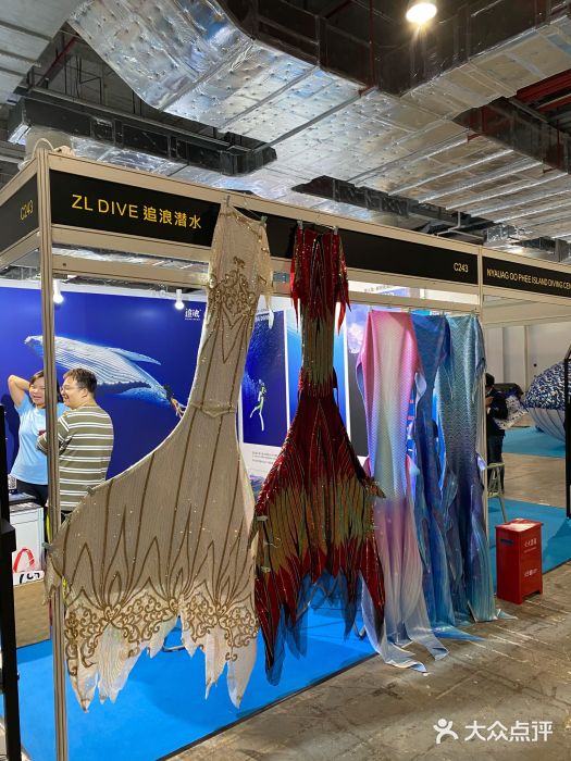 东浩兰生上海世博展览馆图片