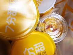 -7分甜(苏州中心店)