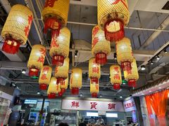 -朱光玉火锅馆(正弘城店)