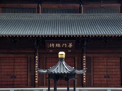 -达蓬山旅游度假区