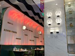 -烹然四季椰子鸡火锅(姚家园万象汇店)