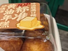 -泸溪河桃酥(西直门凯德店)