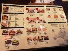 菜单-功夫小笼包拉面