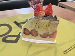 -PAOPAO Bakery&Café(港汇店)