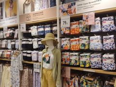 -优衣库(上海虹口龙之梦店)