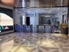 -幸福蓝海国际影城(IMAX全运村中央广场店)