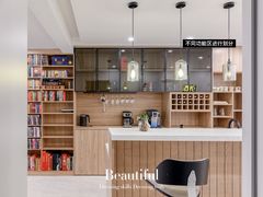 -研筑国际设计事务所(总店)