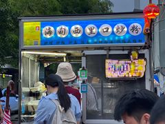 -海大南门夜市(海富街店)