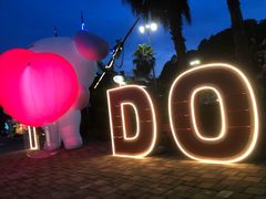 -重庆海昌加勒比海水世界