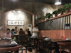 大堂-八合里牛肉火锅(八合里总店)