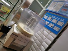 -白玉兰食品(甜云店)