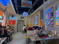 -哈哈碳都·牛肋条无限自助烤肉(宝龙店)