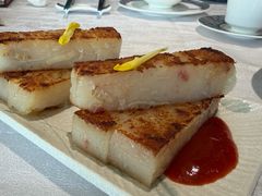 香煎萝卜糕-鹭江宾馆·观海餐厅